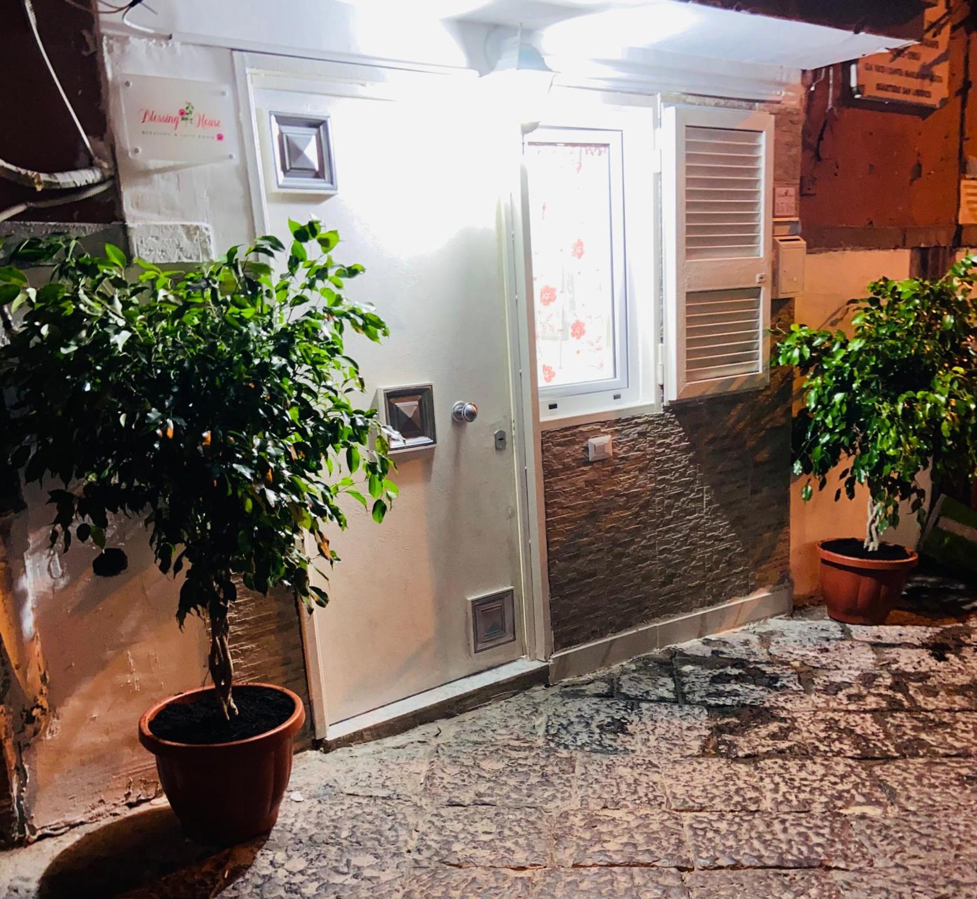 Blessing House *